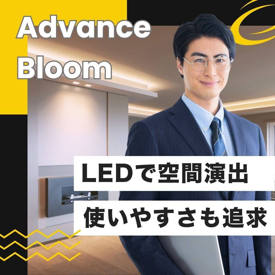 popup_banner