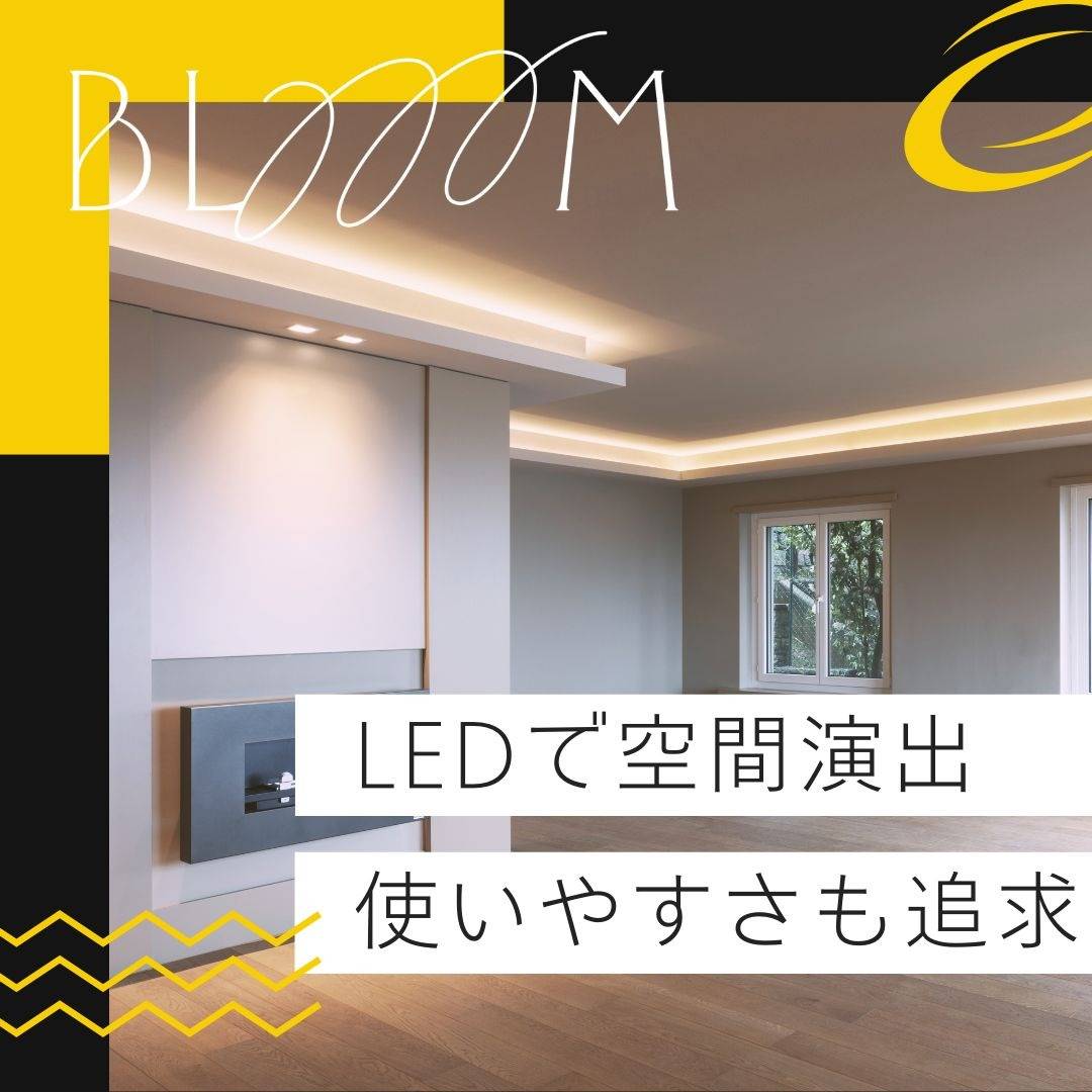 popup_banner